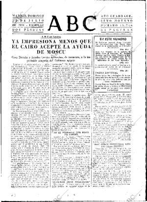 ABC MADRID 22-07-1956 página 31