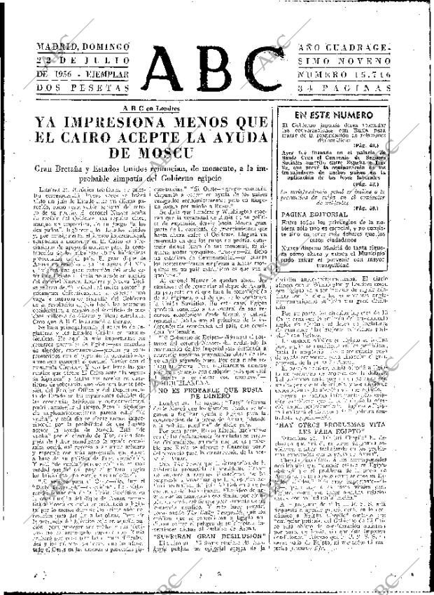 ABC MADRID 22-07-1956 página 31