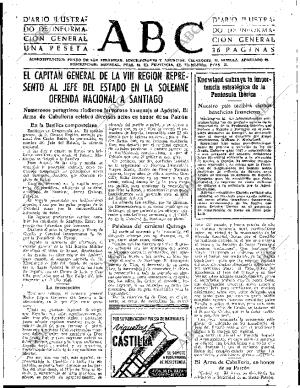 ABC SEVILLA 26-07-1956 página 15