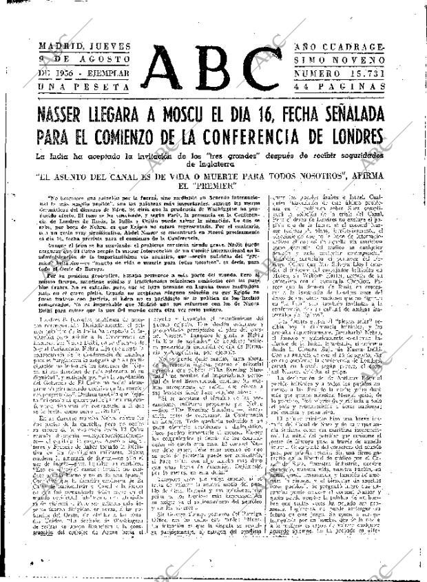 ABC MADRID 09-08-1956 página 15