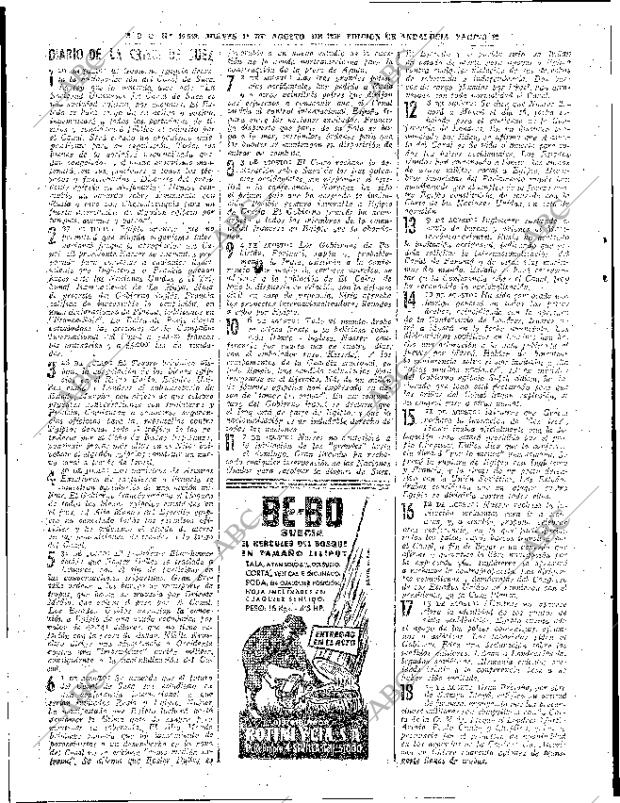 ABC SEVILLA 16-08-1956 página 12