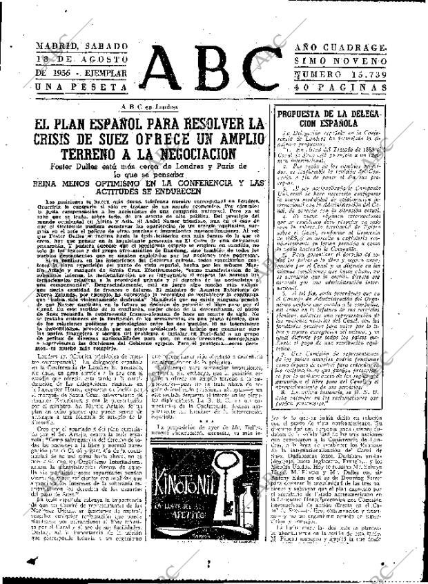 ABC MADRID 18-08-1956 página 15