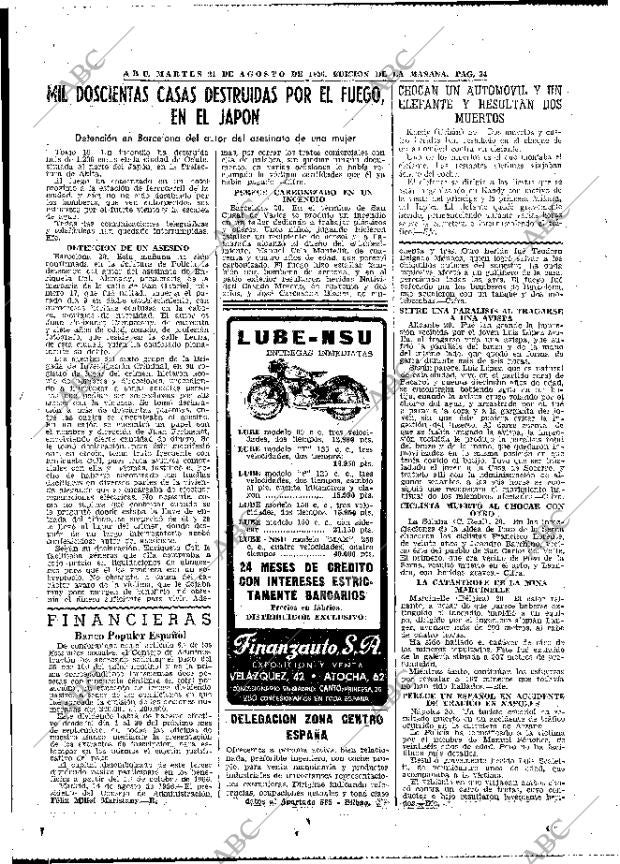 ABC MADRID 21-08-1956 página 34
