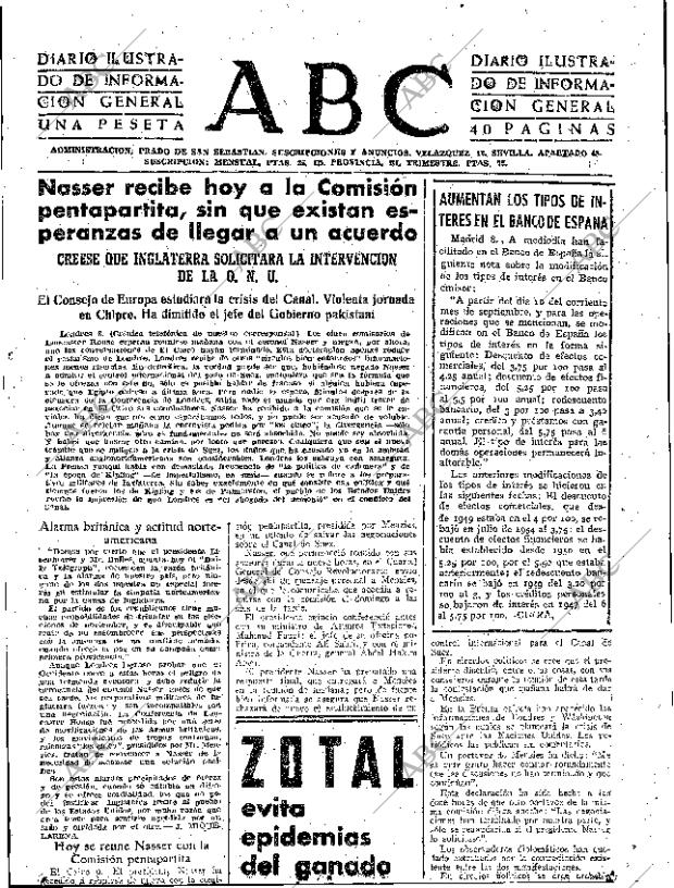 ABC SEVILLA 09-09-1956 página 15