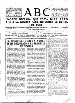 ABC MADRID 12-09-1956 página 13