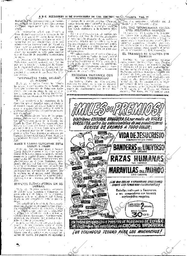 ABC MADRID 26-09-1956 página 25