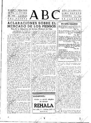 ABC MADRID 10-10-1956 página 23