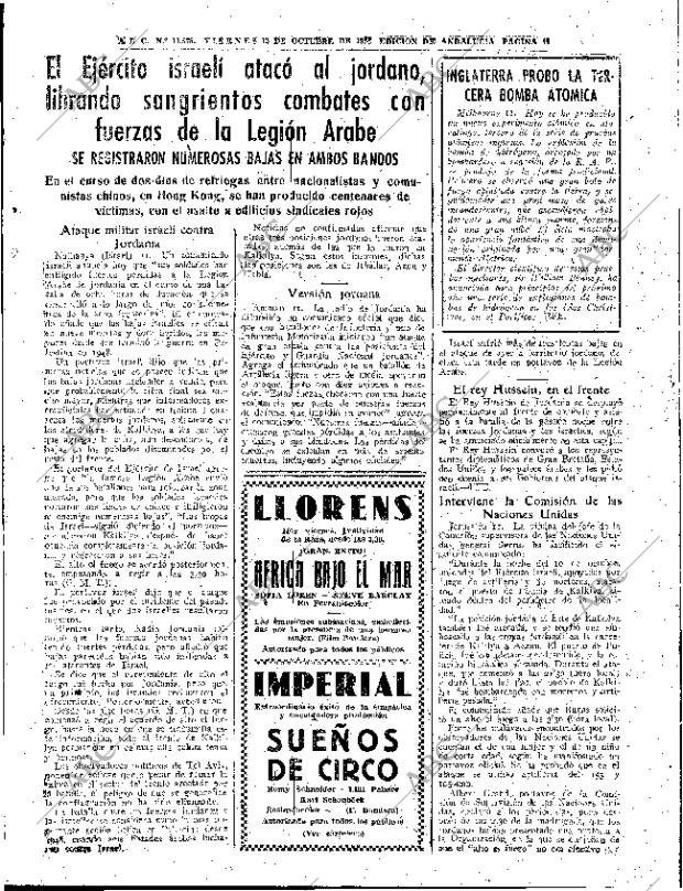 ABC SEVILLA 12-10-1956 página 17