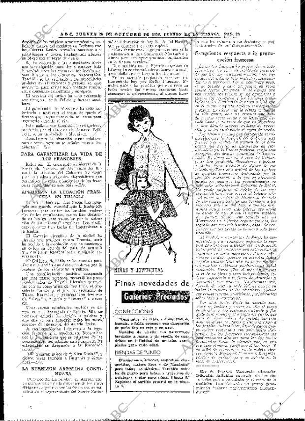 ABC MADRID 25-10-1956 página 24