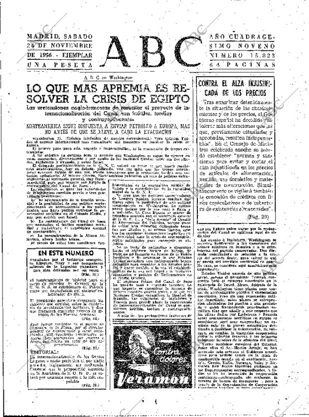 ABC MADRID 24-11-1956 página 17