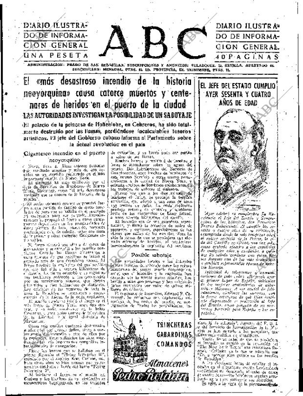 ABC SEVILLA 05-12-1956 página 15