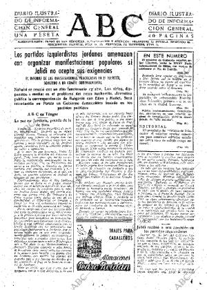 ABC SEVILLA 24-04-1957 página 15