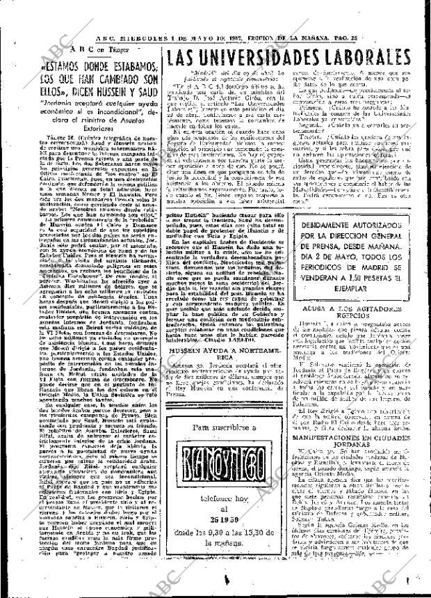 ABC MADRID 01-05-1957 página 25