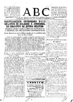 ABC SEVILLA 30-06-1957 página 23