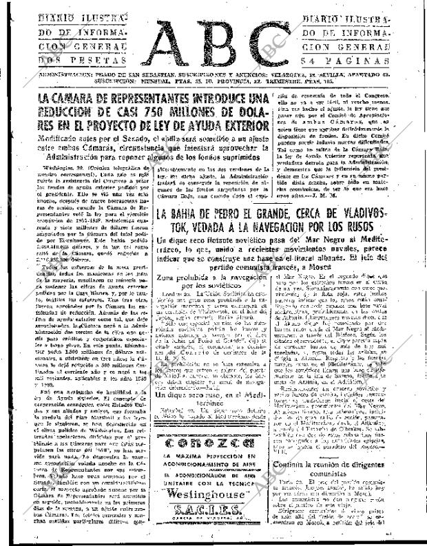 ABC SEVILLA 21-07-1957 página 23