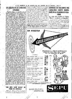 ABC MADRID 11-08-1957 página 47