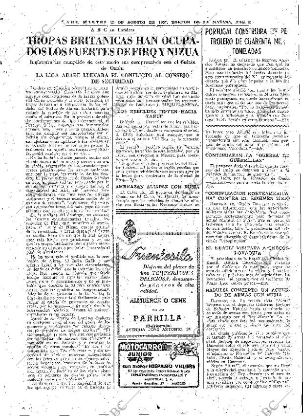 ABC MADRID 13-08-1957 página 21