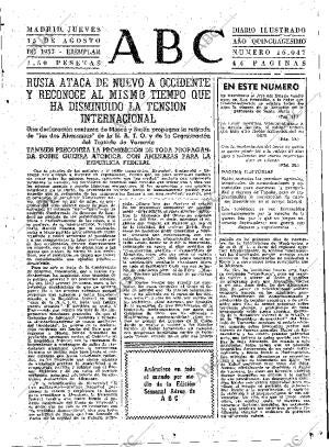 ABC MADRID 15-08-1957 página 15