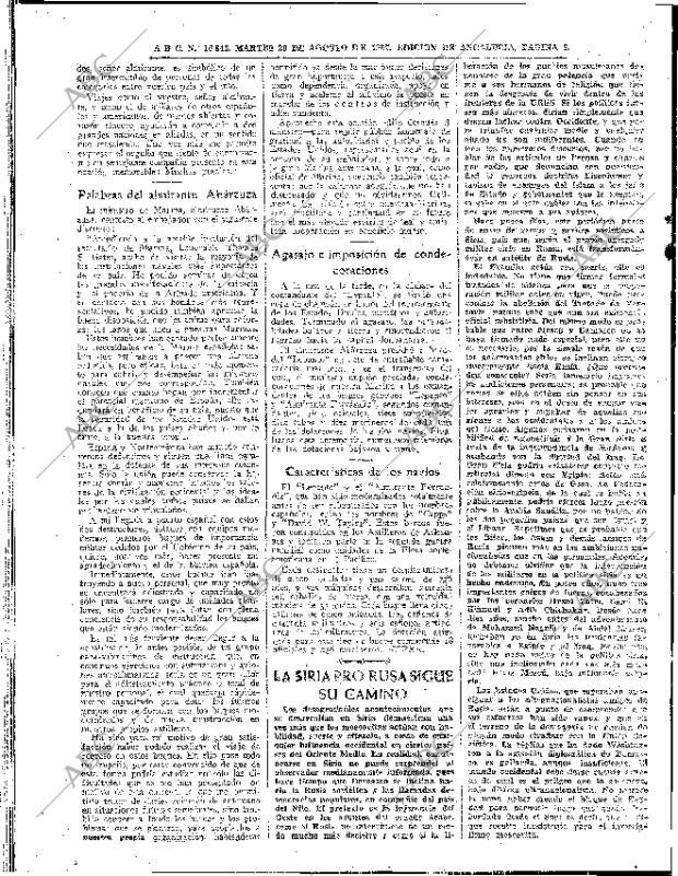 ABC SEVILLA 20-08-1957 página 8