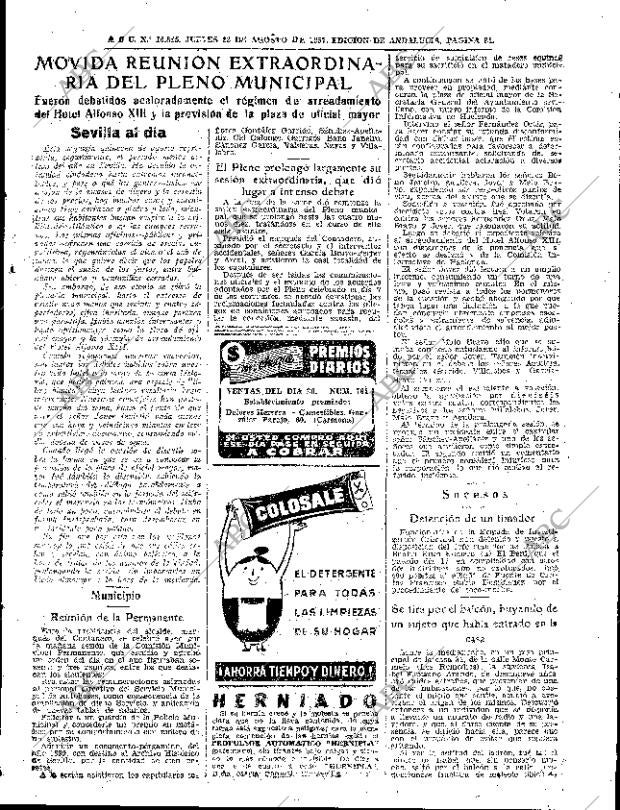ABC SEVILLA 22-08-1957 página 21
