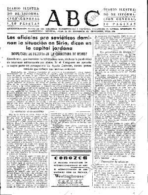 ABC SEVILLA 22-08-1957 página 7