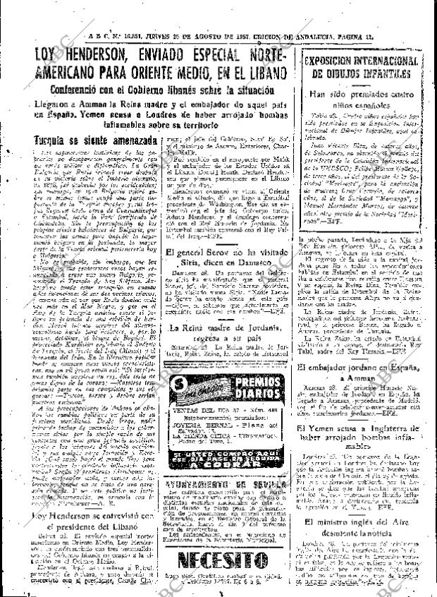 ABC SEVILLA 29-08-1957 página 11