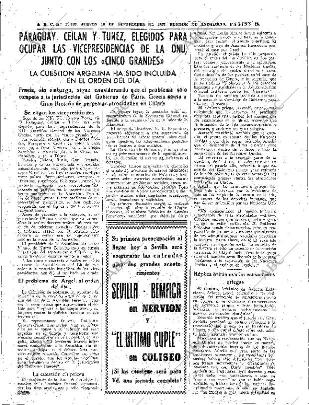 ABC SEVILLA 19-09-1957 página 15