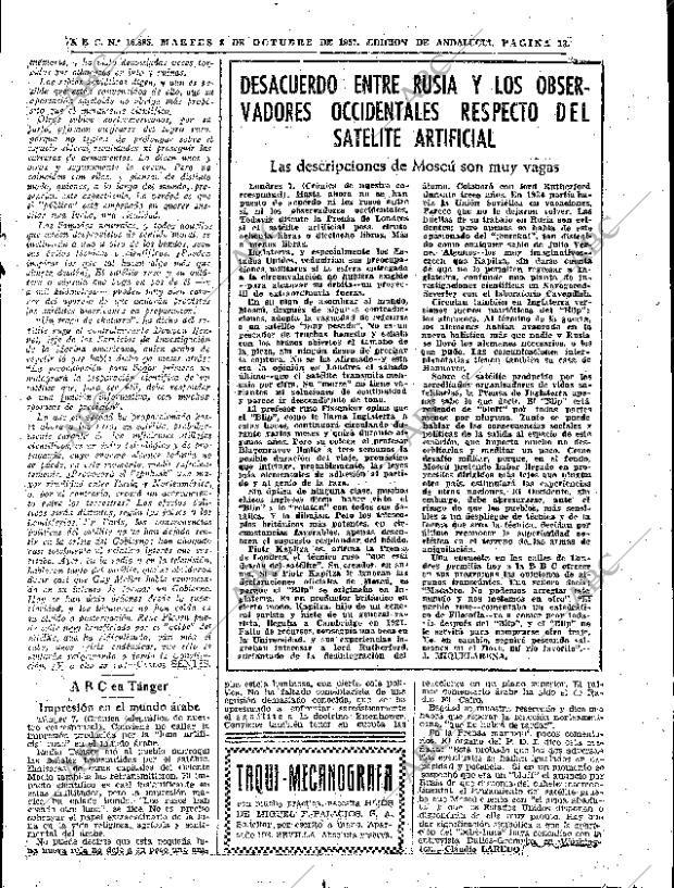 ABC SEVILLA 08-10-1957 página 13
