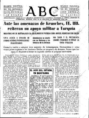 ABC SEVILLA 12-10-1957 página 15
