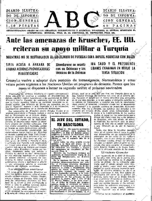 ABC SEVILLA 12-10-1957 página 15