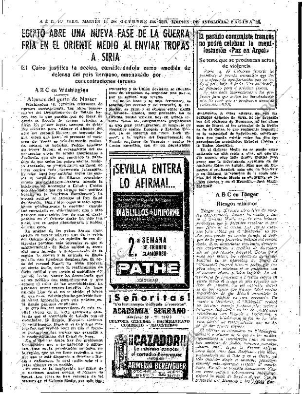 ABC SEVILLA 15-10-1957 página 23