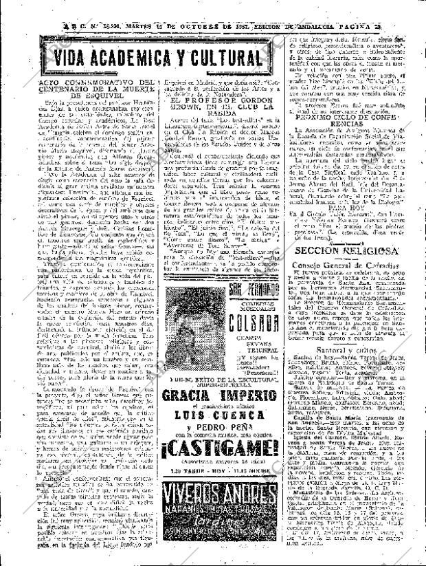 ABC SEVILLA 15-10-1957 página 32