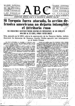 ABC SEVILLA 17-10-1957 página 15