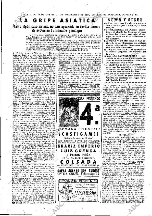 ABC SEVILLA 17-10-1957 página 25