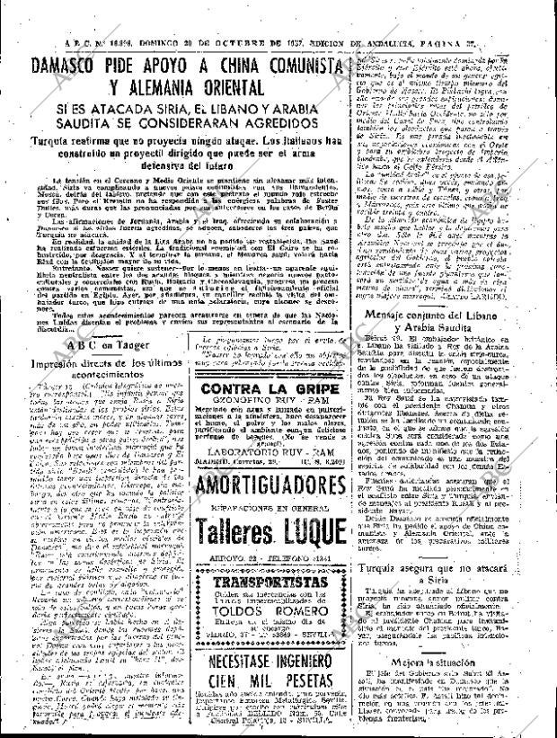ABC SEVILLA 20-10-1957 página 37