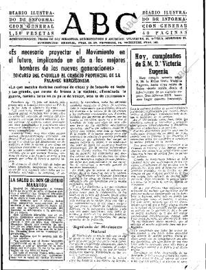 ABC SEVILLA 24-10-1957 página 15