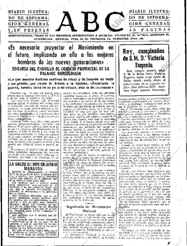 ABC SEVILLA 24-10-1957 página 15