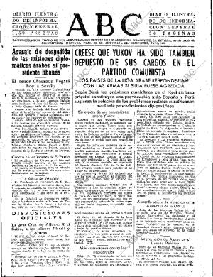 ABC SEVILLA 01-11-1957 página 7