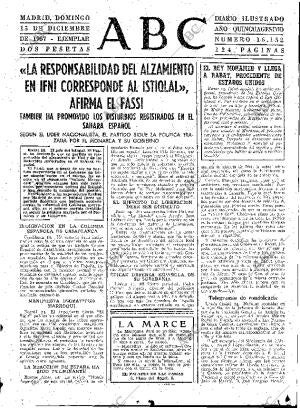 ABC MADRID 15-12-1957 página 79