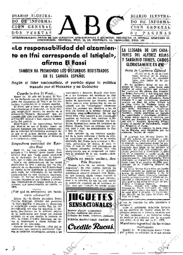 ABC SEVILLA 15-12-1957 página 47