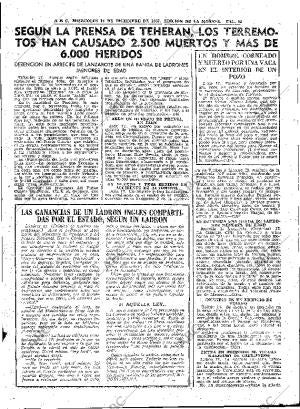 ABC MADRID 18-12-1957 página 65