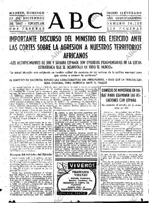 ABC MADRID 22-12-1957 página 79