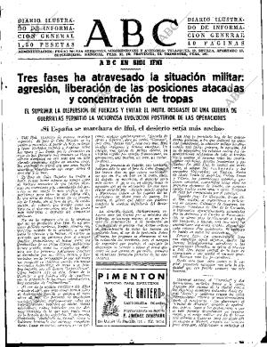 ABC SEVILLA 28-12-1957 página 15