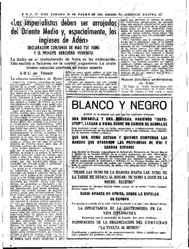 ABC SEVILLA 18-01-1958 página 17