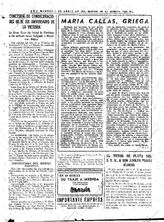 ABC MADRID 01-04-1958 página 33