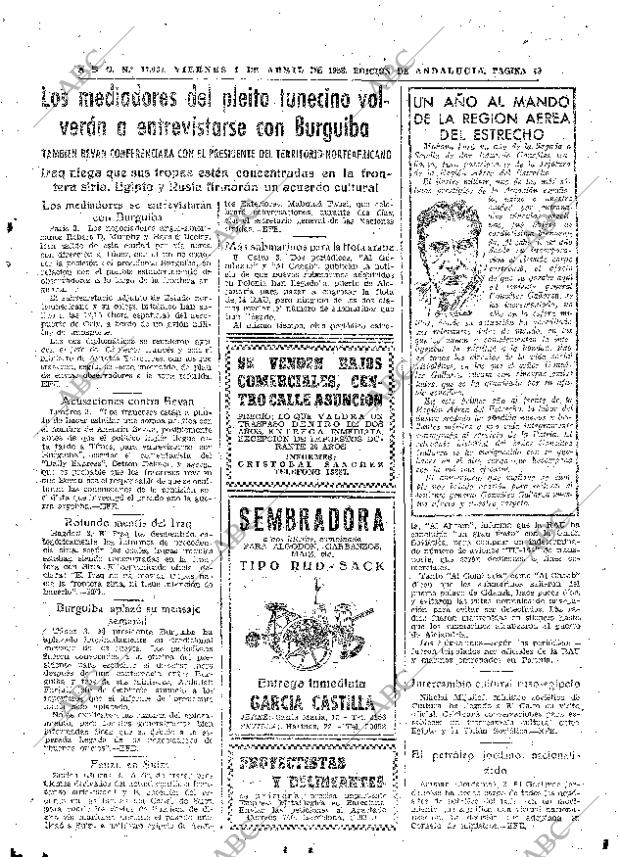 ABC SEVILLA 04-04-1958 página 19