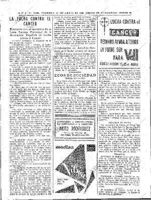 ABC SEVILLA 11-04-1958 página 20