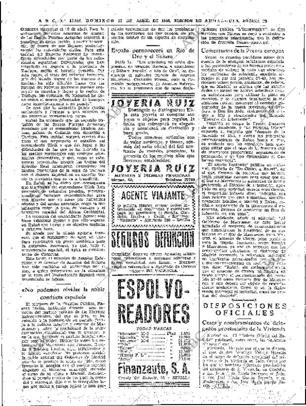 ABC SEVILLA 13-04-1958 página 32