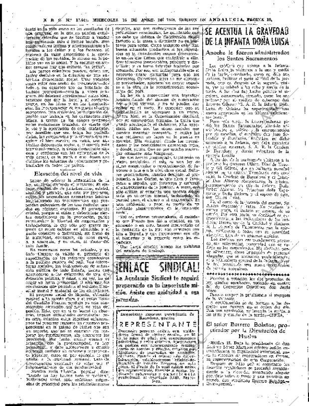ABC SEVILLA 16-04-1958 página 19