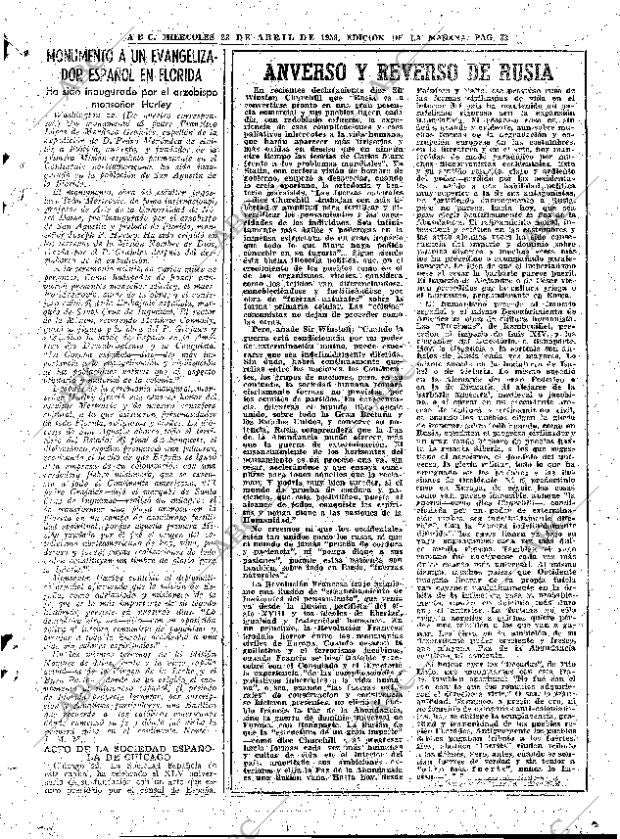 ABC MADRID 23-04-1958 página 33